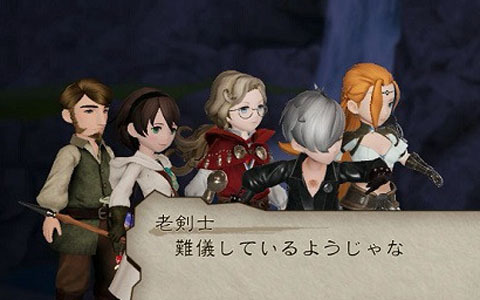 「ブレイブリーデフォルト ブリリアントライツ」メインストーリー第5章のあらすじやストーリー進行画面をチラ見せ！