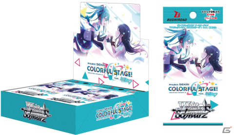 ヴァイスシュヴァルツより「プロジェクトセカイ カラフルステージ！ feat. 初音ミク」のブースターパックと5種のトライアルデッキ＋が同時発売！の画像1