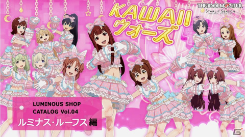 「アイドルマスター ミリオンライブ！」8thライブDAY1の告知内容を紹介！の画像10