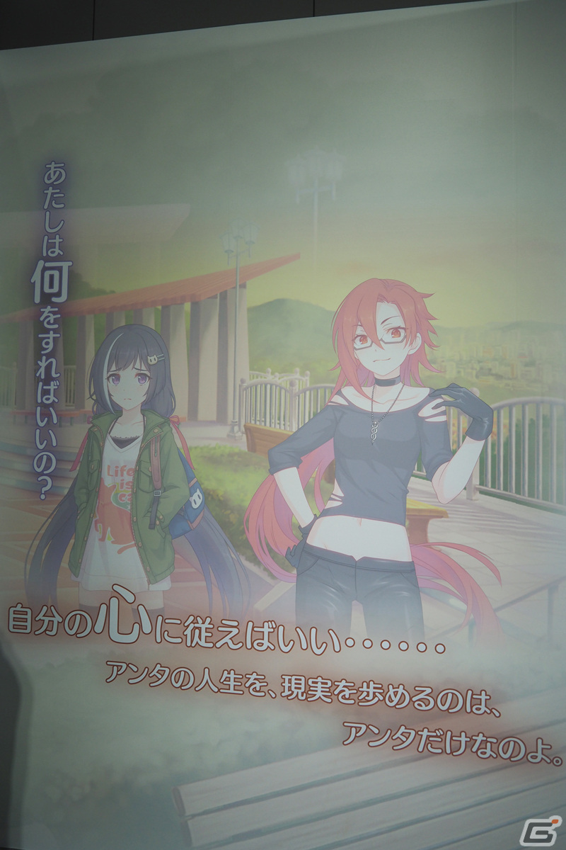 メインストーリーの振り返りやアトラクションを楽しめる「プリコネR」のリアルイベント「プリコネフェス 2022」展示エリアを紹介！の画像19