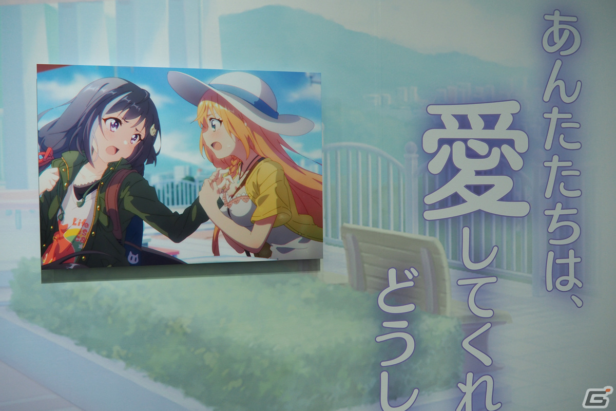 メインストーリーの振り返りやアトラクションを楽しめる「プリコネR」のリアルイベント「プリコネフェス 2022」展示エリアを紹介！の画像21