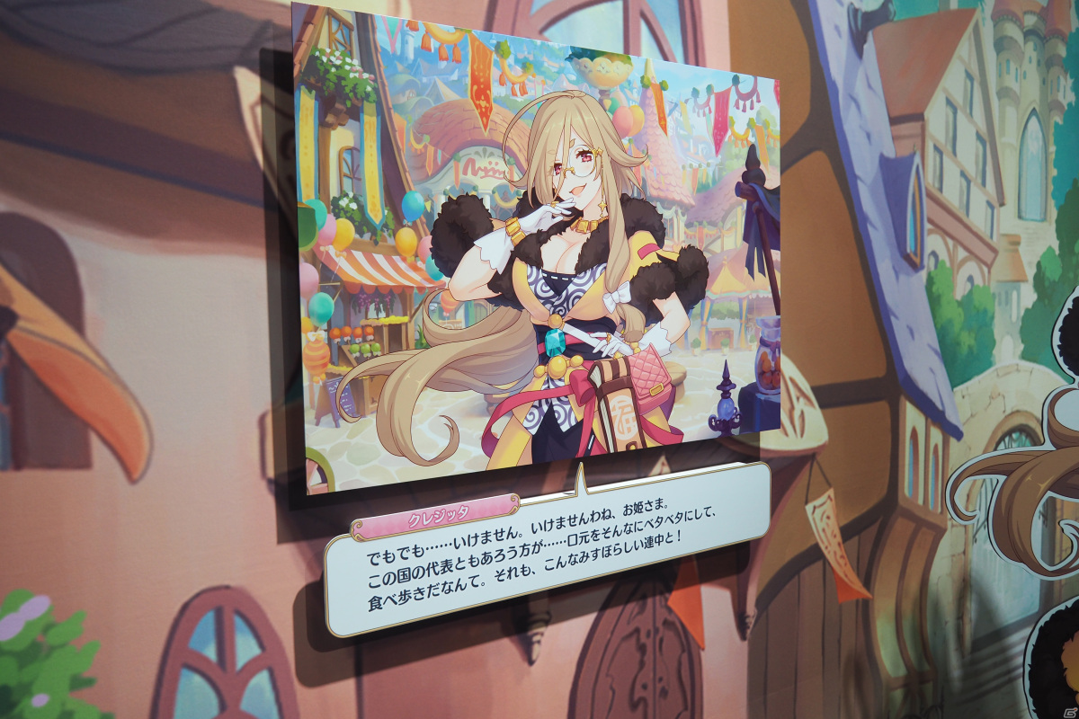 メインストーリーの振り返りやアトラクションを楽しめる「プリコネR」のリアルイベント「プリコネフェス 2022」展示エリアを紹介！の画像26