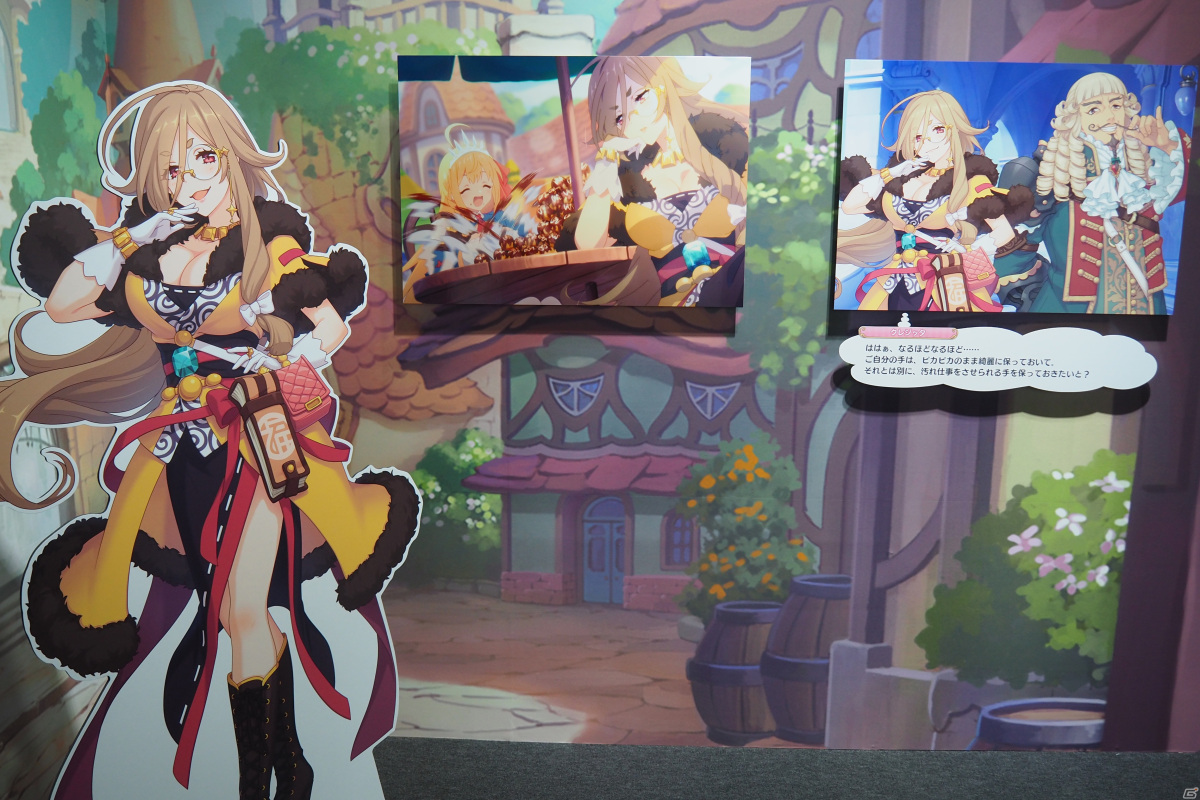 メインストーリーの振り返りやアトラクションを楽しめる「プリコネR」のリアルイベント「プリコネフェス 2022」展示エリアを紹介！の画像27