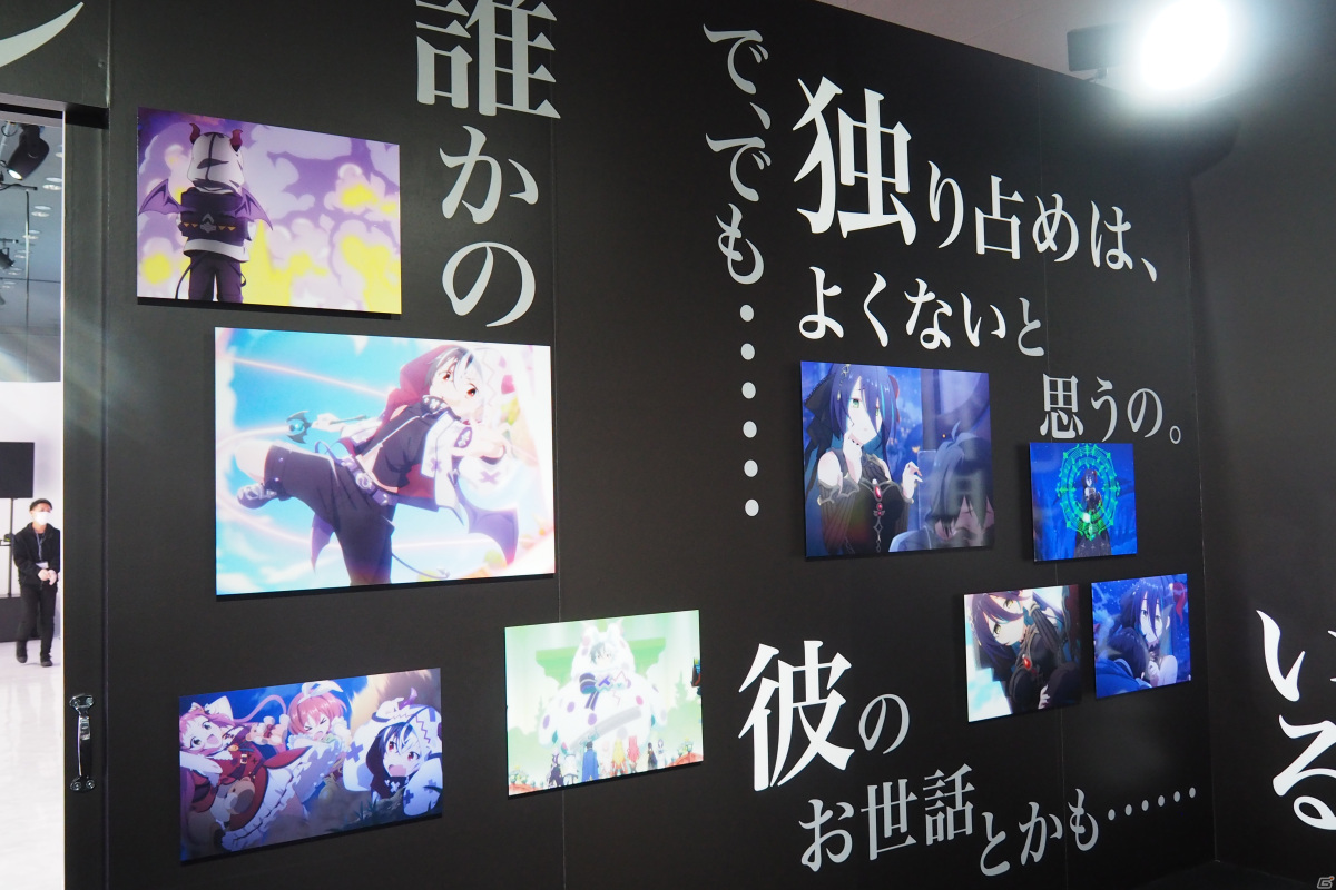 メインストーリーの振り返りやアトラクションを楽しめる「プリコネR」のリアルイベント「プリコネフェス 2022」展示エリアを紹介！の画像39