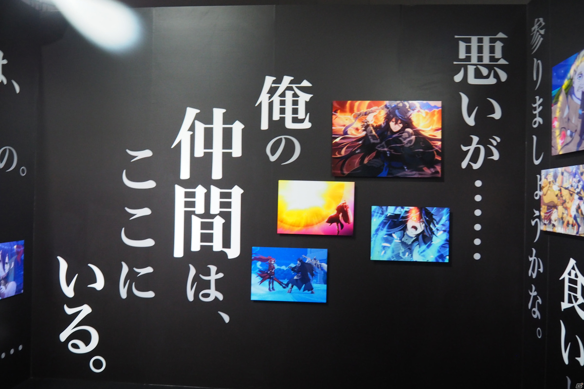 メインストーリーの振り返りやアトラクションを楽しめる「プリコネR」のリアルイベント「プリコネフェス 2022」展示エリアを紹介！の画像40