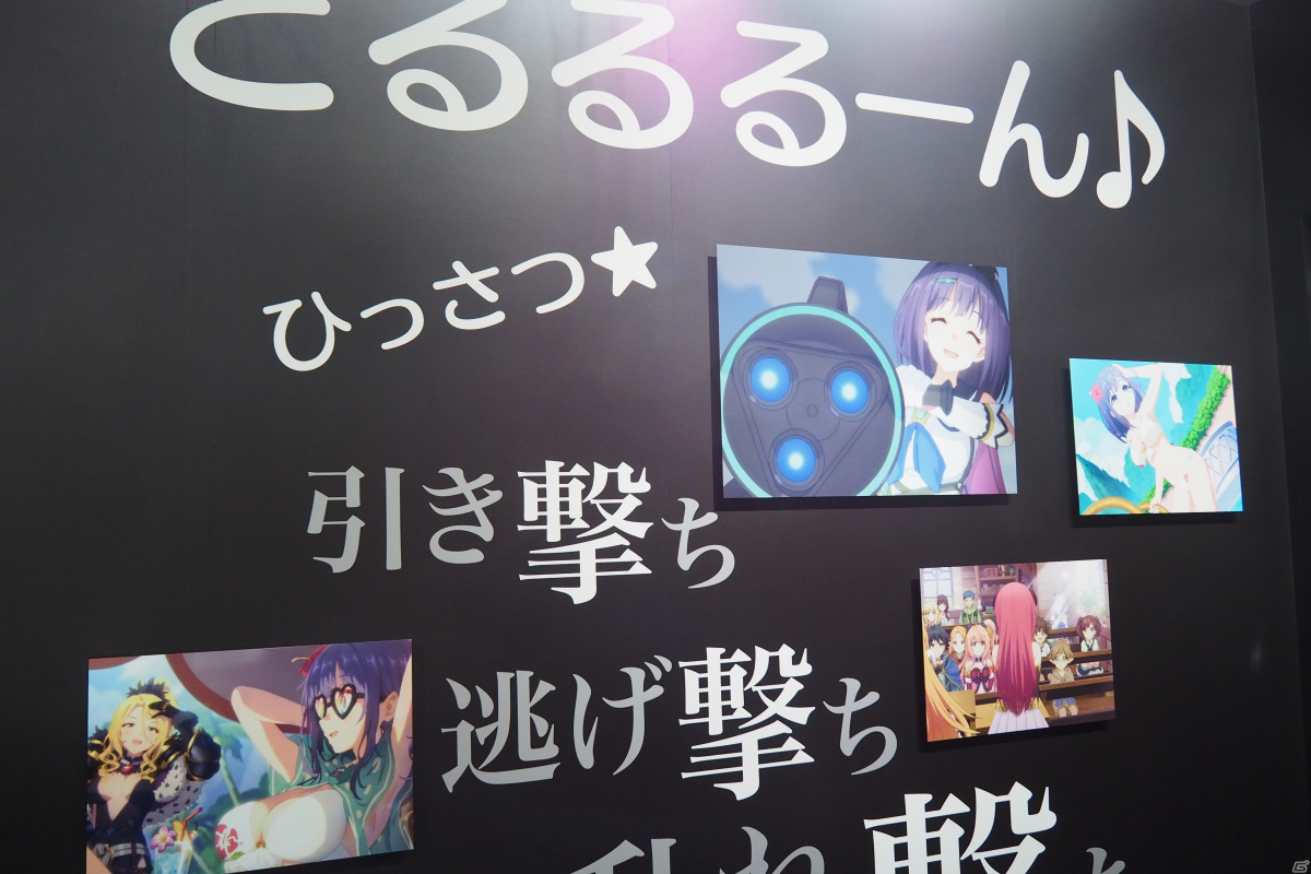 メインストーリーの振り返りやアトラクションを楽しめる「プリコネR」のリアルイベント「プリコネフェス 2022」展示エリアを紹介！の画像42