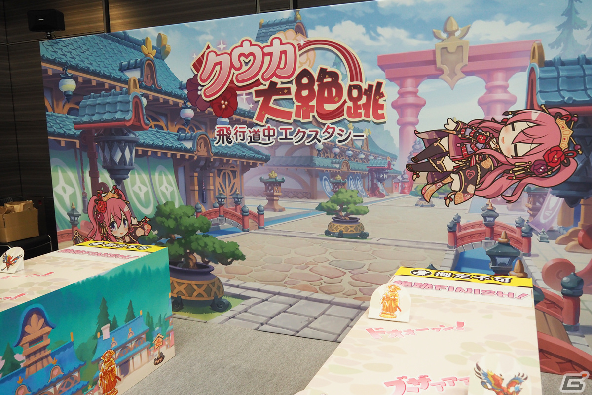 メインストーリーの振り返りやアトラクションを楽しめる「プリコネR」のリアルイベント「プリコネフェス 2022」展示エリアを紹介！の画像60