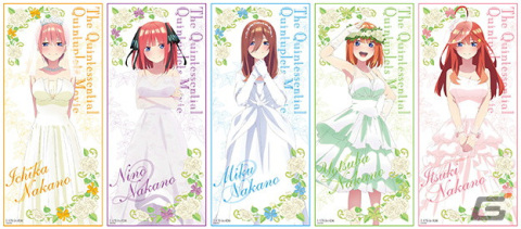 「映画『五等分の花嫁』 ～君と過ごした五つの思い出～」アニメイト特典は三玖のイラストを使用したB2タペストリー！ゲームも対象としたフェアもの画像11