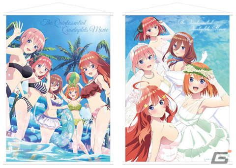 「映画『五等分の花嫁』 ～君と過ごした五つの思い出～」アニメイト特典は三玖のイラストを使用したB2タペストリー！ゲームも対象としたフェアもの画像14