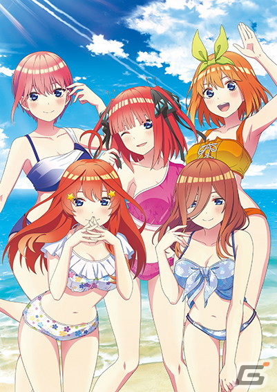 「映画『五等分の花嫁』 ～君と過ごした五つの思い出～」アニメイト特典は三玖のイラストを使用したB2タペストリー！ゲームも対象としたフェアもの画像2