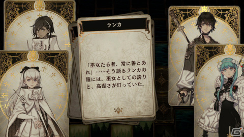 「Voice of Cards できそこないの巫女」精霊の住まう諸島を守る巫女と従者たちを紹介！の画像10