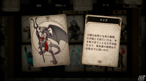 「Voice of Cards できそこないの巫女」精霊の住まう諸島を守る巫女と従者たちを紹介！の画像22