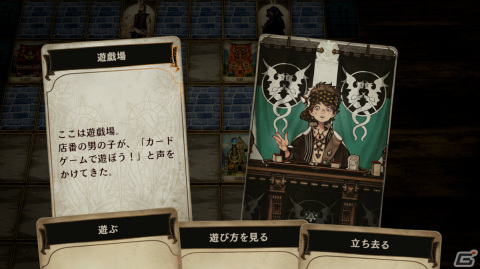 「Voice of Cards できそこないの巫女」精霊の住まう諸島を守る巫女と従者たちを紹介！の画像24