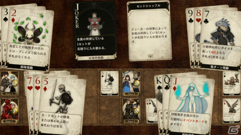 「Voice of Cards できそこないの巫女」精霊の住まう諸島を守る巫女と従者たちを紹介！の画像26