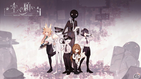 Rayark10周年記念コンサートのレポートが到着！劇場版「DEEMO サクラノオト」内で流れる「Dream」がオープニングを飾るの画像1