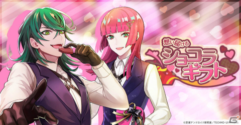 「テクノロイド ユニゾンハート」新曲5曲のフルサイズ版が本日2月14日より3週連続で追加！の画像11