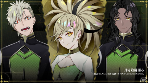 「テクノロイド ユニゾンハート」新曲5曲のフルサイズ版が本日2月14日より3週連続で追加！の画像3