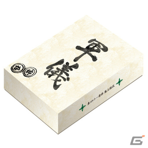 「HUNTER×HUNTER」に登場する盤上競技「軍儀」が公式商品化！メルエムとコムギの究極の頭脳戦を体験しようの画像2