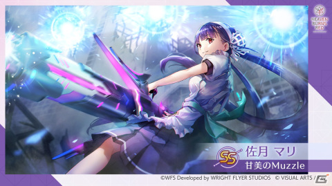 「ヘブンバーンズレッド」が配信開始から3日で100万DLを突破！本日20時までのゲーム開始でS以上1体確定10連ガチャチケットがもらえるの画像4