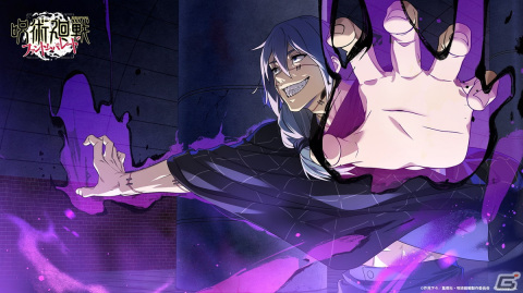 「呪術廻戦 ファントムパレード」真人（CV：島﨑信長）などストーリーに登場するキャラクターのイラストが公開！の画像6