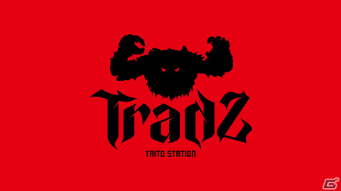 「BEMANI PRO LEAGUE」タイトーが「TAITO STATION Tradz」のチームオーナーとして参戦！の画像1