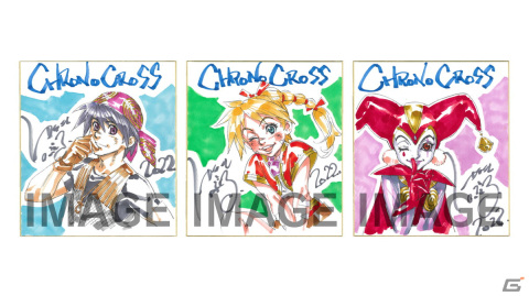 「クロノ・クロス：ラジカル・ドリーマーズエディション」結城信輝氏の直筆イラスト色紙が当たるキャンペーンが開催！の画像1