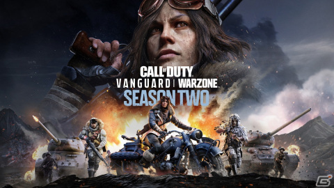 「Call of Duty：VANGUARD」と「Call of Duty: Warzone Pacific」にてSeason2が2月15日に開幕！新たな武器や装甲兵器などを紹介の画像1