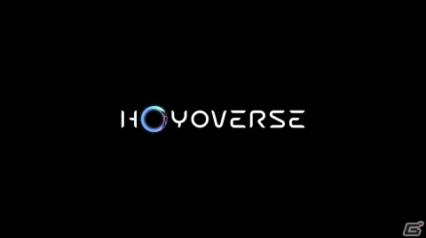 miHoYo、新ブランド「HoYoverse」の設立を発表―世界中のプレイヤーに没入型の仮想世界体験を提供することを目指すの画像1