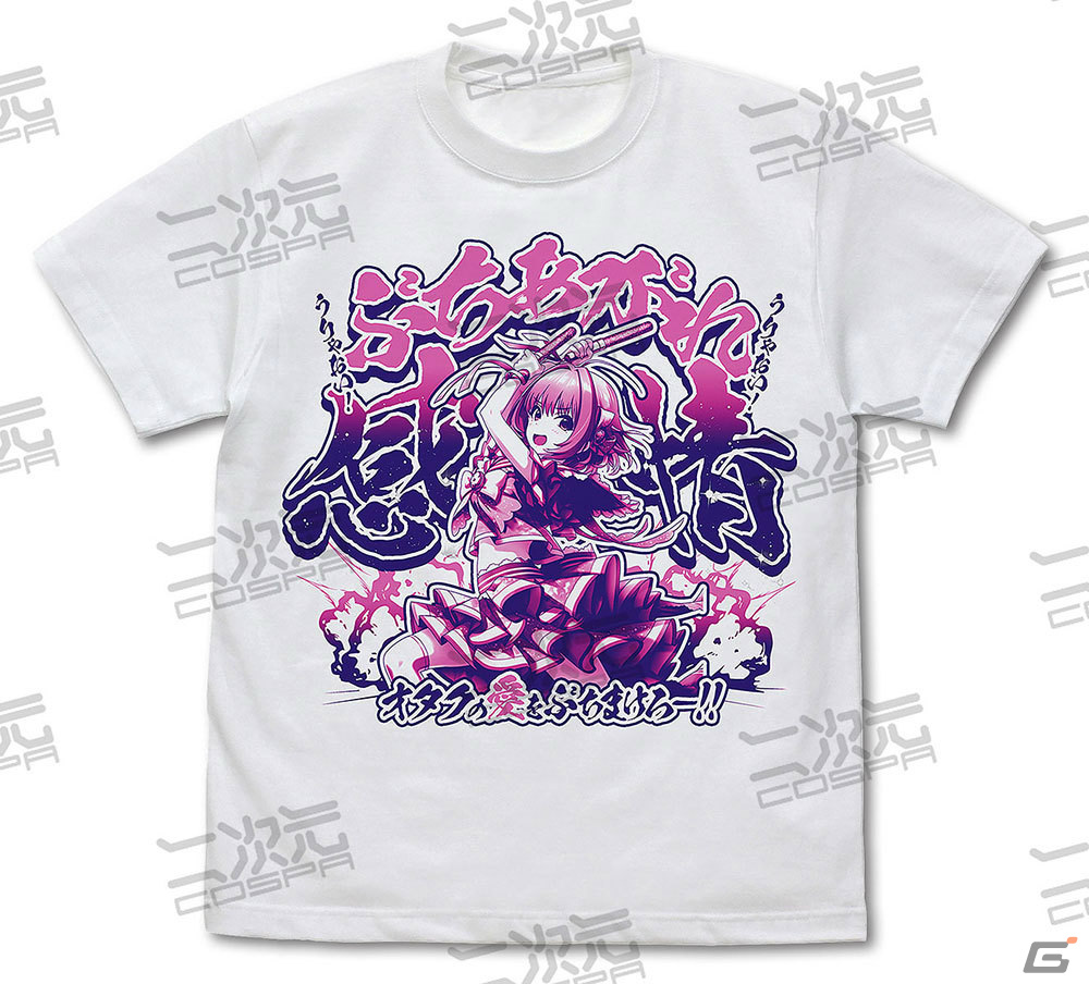 「アイドルマスター シンデレラガールズ」夢見りあむのTシャツや“おいかわ牧場”のシリアルボウル風どんぶりが2月上旬より先行販売！の画像1