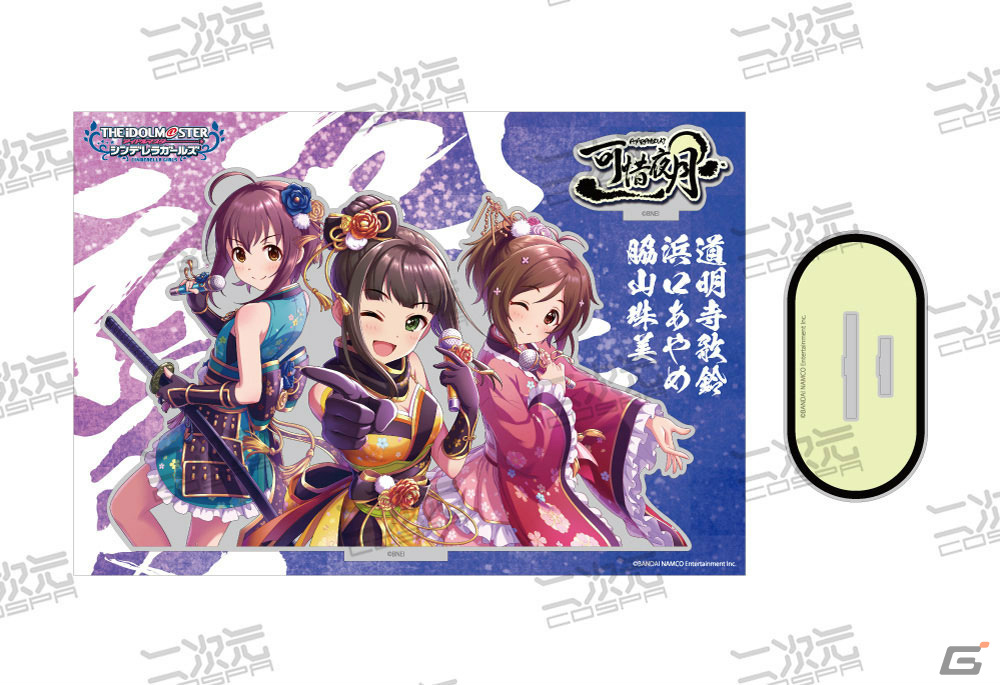 「アイドルマスター シンデレラガールズ」夢見りあむのTシャツや“おいかわ牧場”のシリアルボウル風どんぶりが2月上旬より先行販売！の画像14
