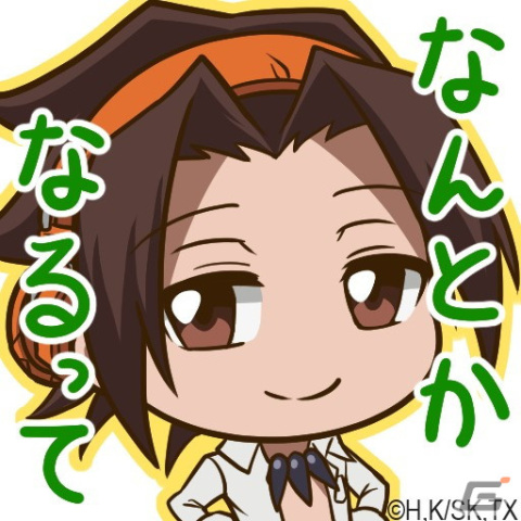 「大熱闘ドラゴンスマッシュ」にてTVアニメ「SHAMAN KING」とのコラボが開始！麻倉葉や道蓮らがボイス付きで登場の画像10