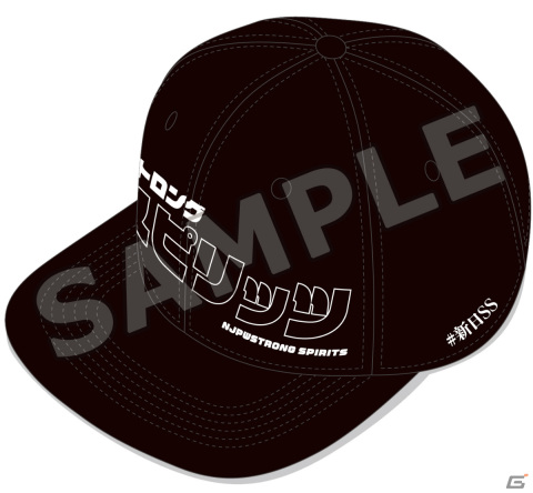 「新日本プロレスSTRONG SPIRITS」事前登録者数35万人突破！新日SS公式バスタオルなどの記念報酬が確定の画像2