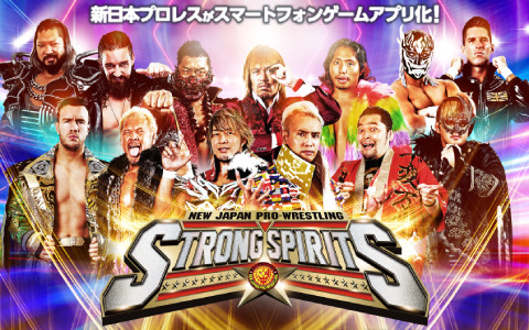 「新日本プロレスSTRONG SPIRITS」事前登録者数35万人突破！新日SS公式バスタオルなどの記念報酬が確定