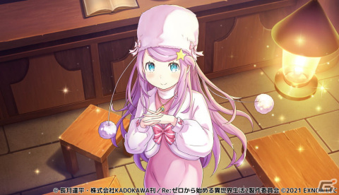 「Re:ゼロから始める異世界生活 禁書と謎の精霊」にてイベント「ちょこれいとの実を守れ！」が開催！の画像2