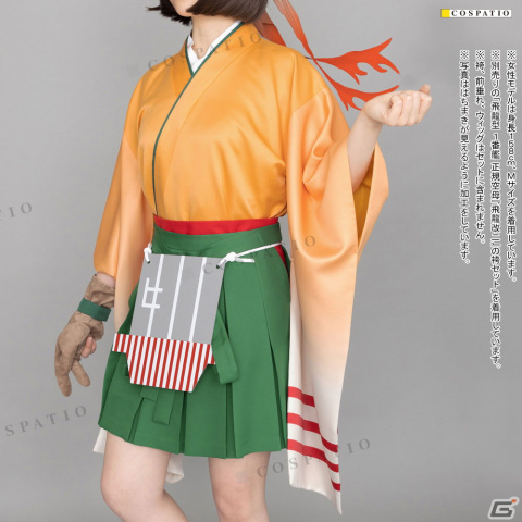 「艦隊これくしょん -艦これ-」より蒼龍改二と飛龍改二の公式コスチュームセットが登場！の画像34