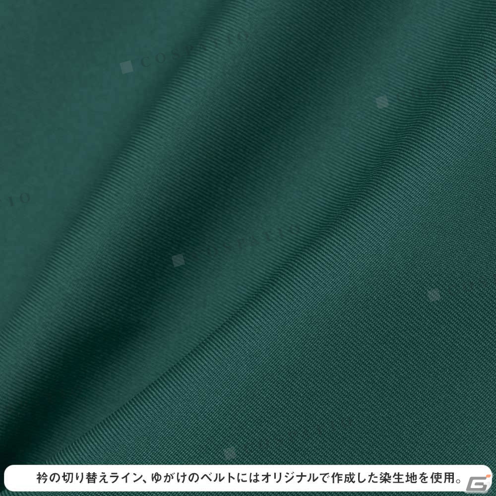 「艦隊これくしょん -艦これ-」より蒼龍改二と飛龍改二の公式コスチュームセットが登場！の画像11
