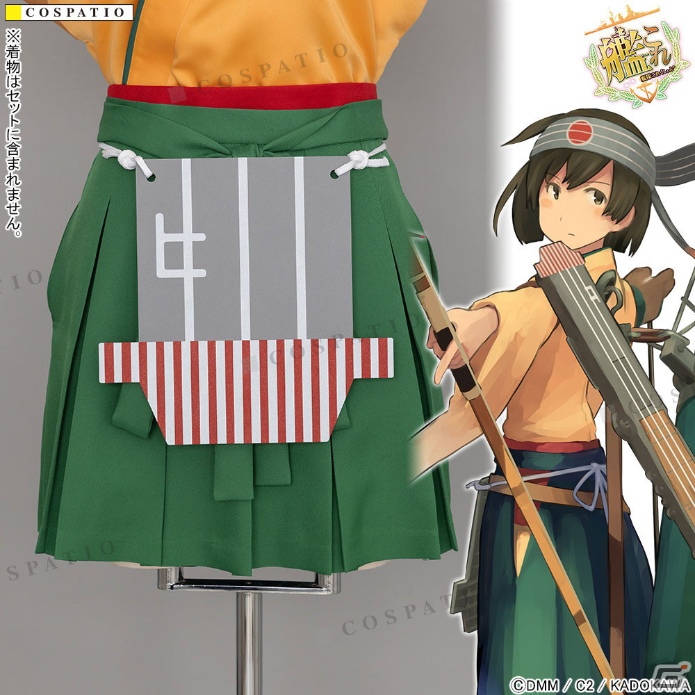 「艦隊これくしょん -艦これ-」より蒼龍改二と飛龍改二の公式コスチュームセットが登場！の画像36