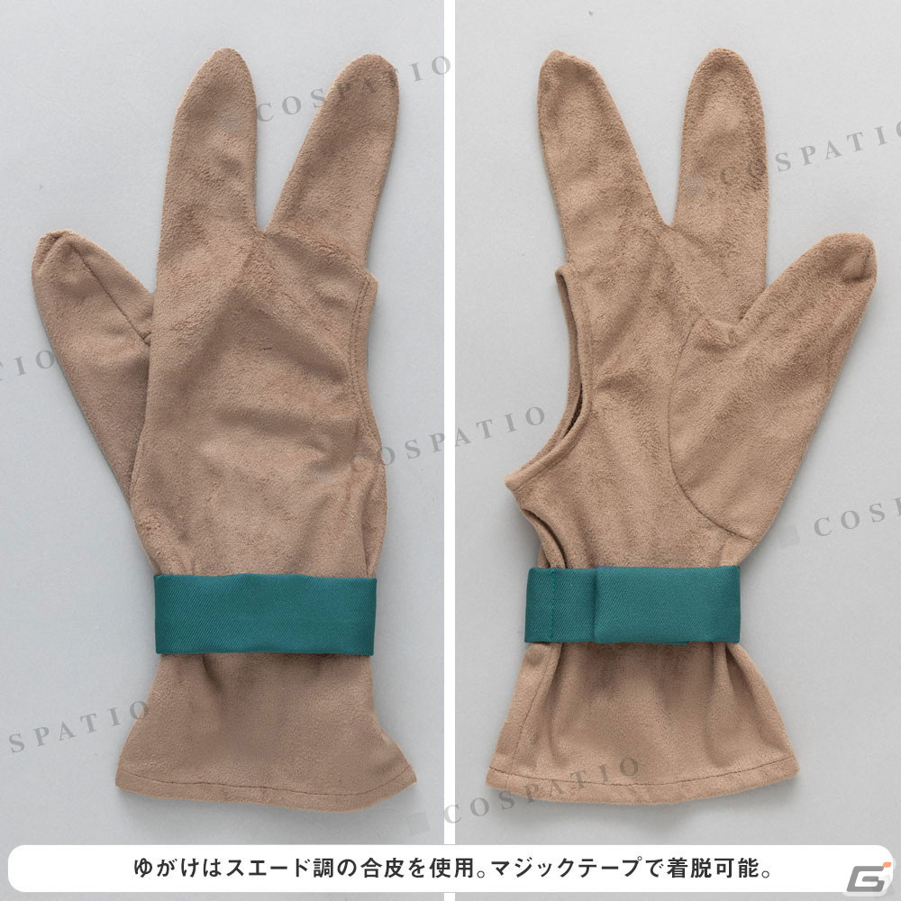 「艦隊これくしょん -艦これ-」より蒼龍改二と飛龍改二の公式コスチュームセットが登場！の画像6