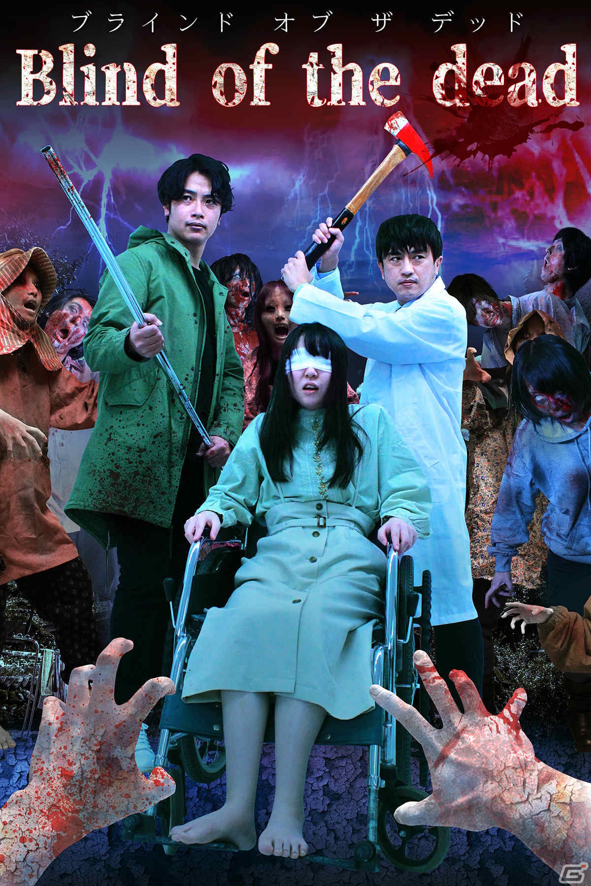 「SIREN」にも出演した篠田光亮さん、満田伸明さんのW主演によるホラーASMRコンテンツが配信！の画像2