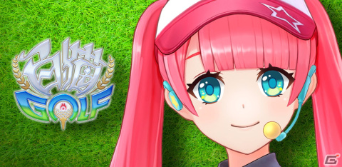 「白猫GOLF」にチャコ（CV：小野寺瑠奈）がプレイヤーのインストラクターとして登場！の画像1