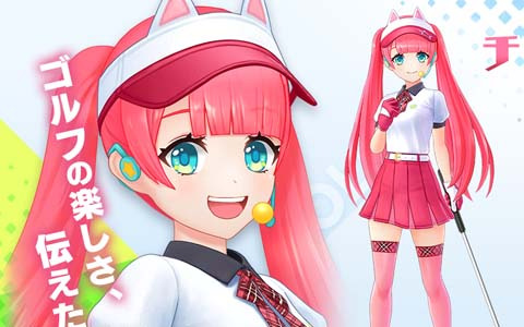 「白猫GOLF」にチャコ（CV：小野寺瑠奈）がプレイヤーのインストラクターとして登場！