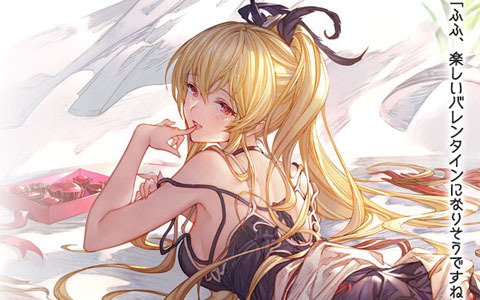 「グランブルーファンタジー」にてグランデフェスが開催！バレンタインバージョンのカシウス、ヴィーラ、ファスティバが登場
