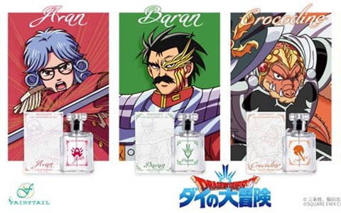 「ドラゴンクエスト ダイの大冒険」よりアバン、バラン、クロコダイン、ゴメちゃんをイメージした香水が登場！