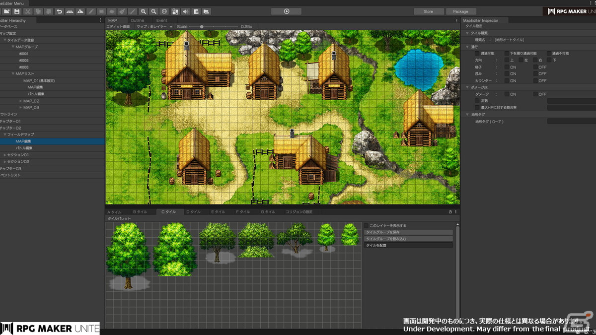 「RPGツクール」シリーズ最新作「RPG Maker Unite」が2022年内に発売決定！シリーズ初のUnity上で動く新機軸のタイトルにの画像3