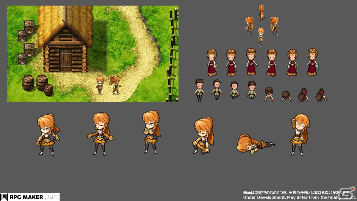 「RPGツクール」シリーズ最新作「RPG Maker Unite」が2022年内に発売決定！シリーズ初のUnity上で動く新機軸のタイトルにの画像4