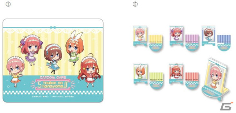 カプコンカフェ×TVアニメ「五等分の花嫁∬」コラボのグッズが一斉公開！パスケースやアクリルカラビナなどおでかけに使えるアイテムが勢揃いの画像3
