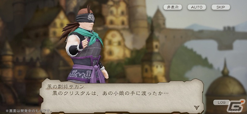 「ブレイブリーデフォルト ブリリアントライツ」にヴィーナス3姉妹の末妹「アルテミア（CV：西沢広香）」が登場！の画像7