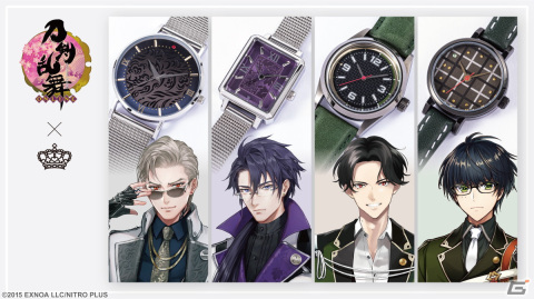 刀剣乱舞　松井江　腕時計　未使用 刀剣乱舞」一文字則宗、南泉一文字、松井江、桑名江のコラボ腕時計が