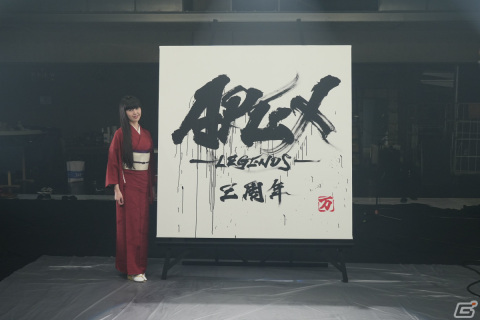 「Apex3周年記念デュオカスタム」が2月16日19時より生配信！渋谷ハルさん、伊織もえさんら40名が参加の画像2