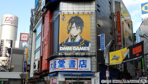 「刀剣乱舞-ONLINE-」「刀剣乱舞-ONLINE- Pocket」にて新イベント「対大侵寇強化プログラム・序盤」が開催！の画像5